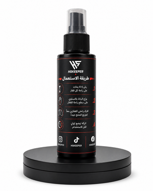 HSKEEPER Grip Spray – Adhérence pour Gants 120 ml